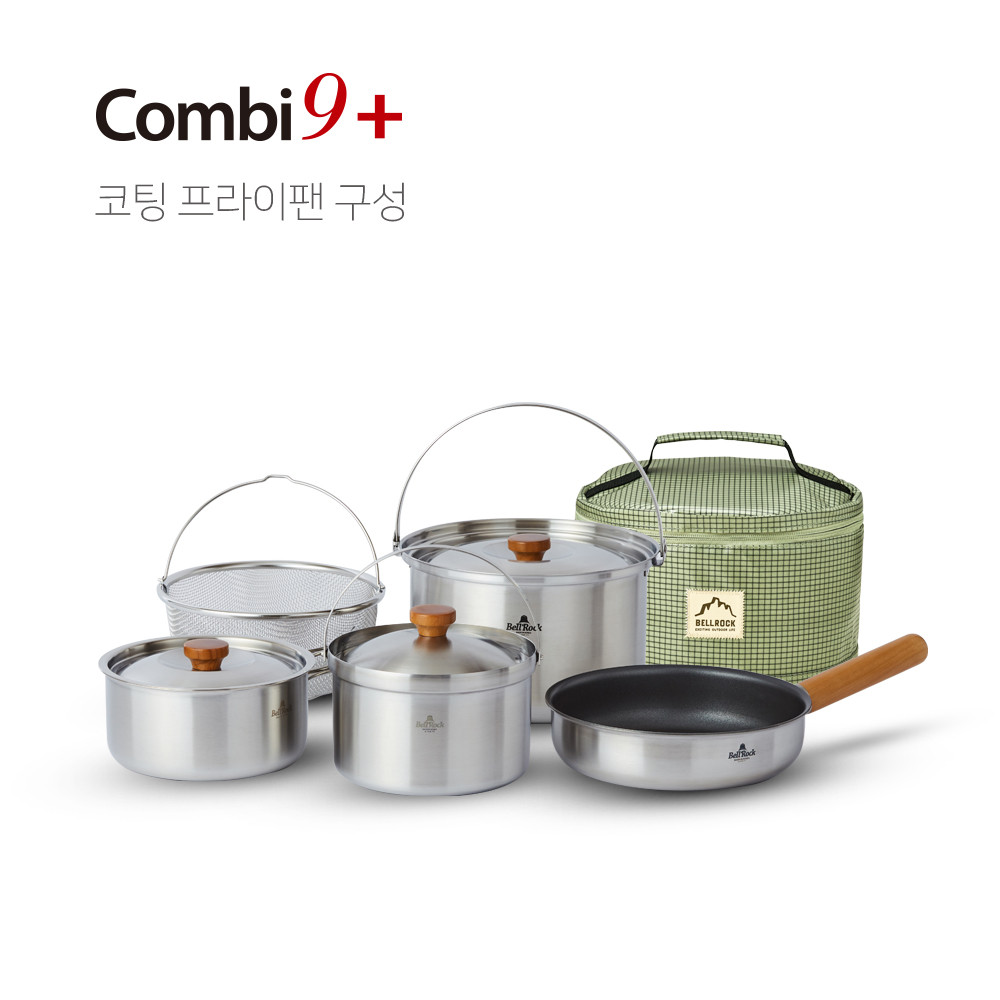 벨락 콤비9 플러스 코펠 냄비 라이스쿠커 인덕션