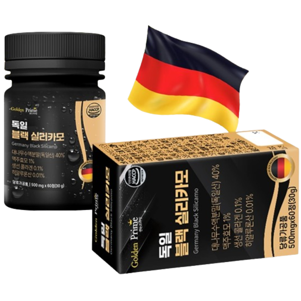 골든프라임 독일 블랙 실리카모 500mg x 60정 2개월 대나무수액 맥주효모 비오틴 - 메인 이미지