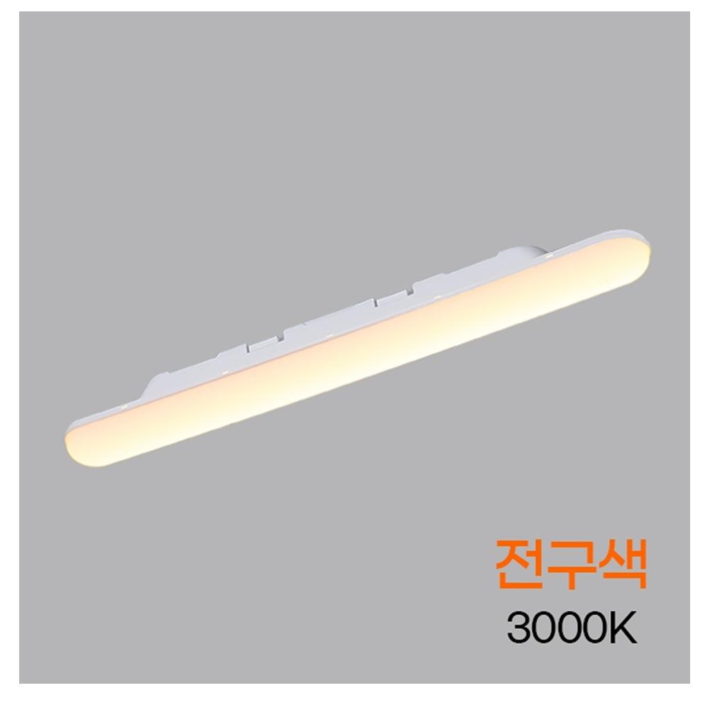 사무실전등 led천정등 가정용led거실등 전구색방등 - 상세 이미지 2