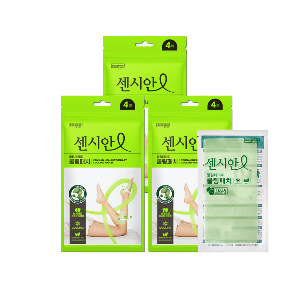 동국제약 센시안 힐링테라피 쿨링패치 4매X3개 (총 12매) / 종아리 다리 붓기제거 아이스 쿨패치 - 상품 이미지