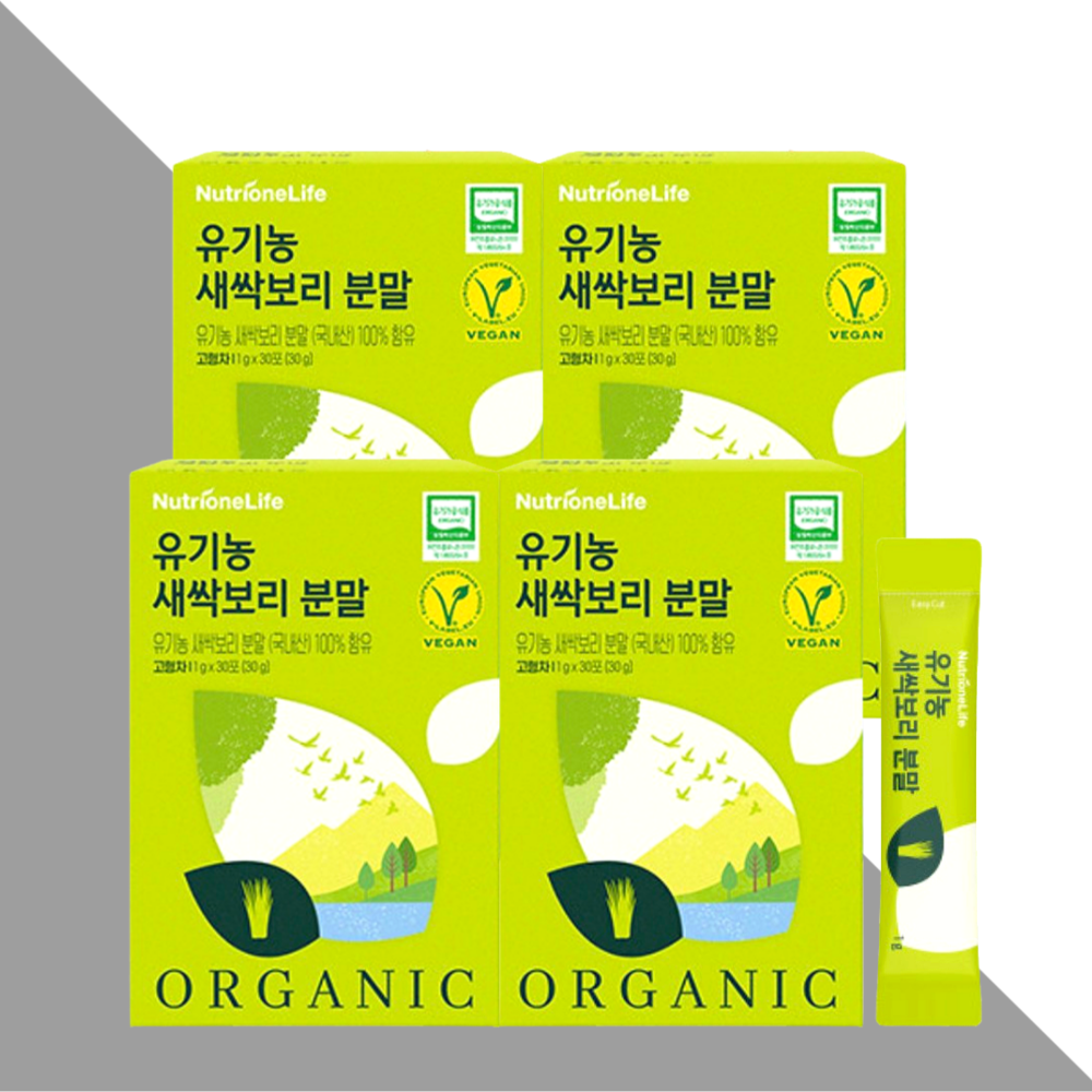 뉴트리원 새싹보리 분말 30포X4개 - 상품 이미지