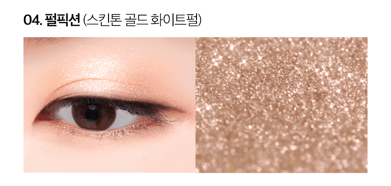 MQNY Nude Mood Eye Palette Shadow Glitter Makeup Color Palette 9 Colors 9g