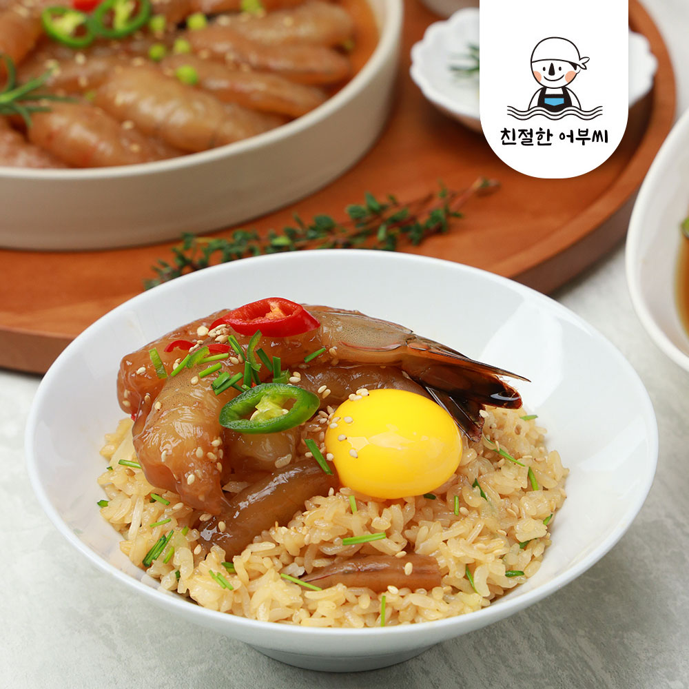 자연산 대하 새우장 간장 양념 안면도 깐새우장 친절한어부씨 - 상세 이미지 3