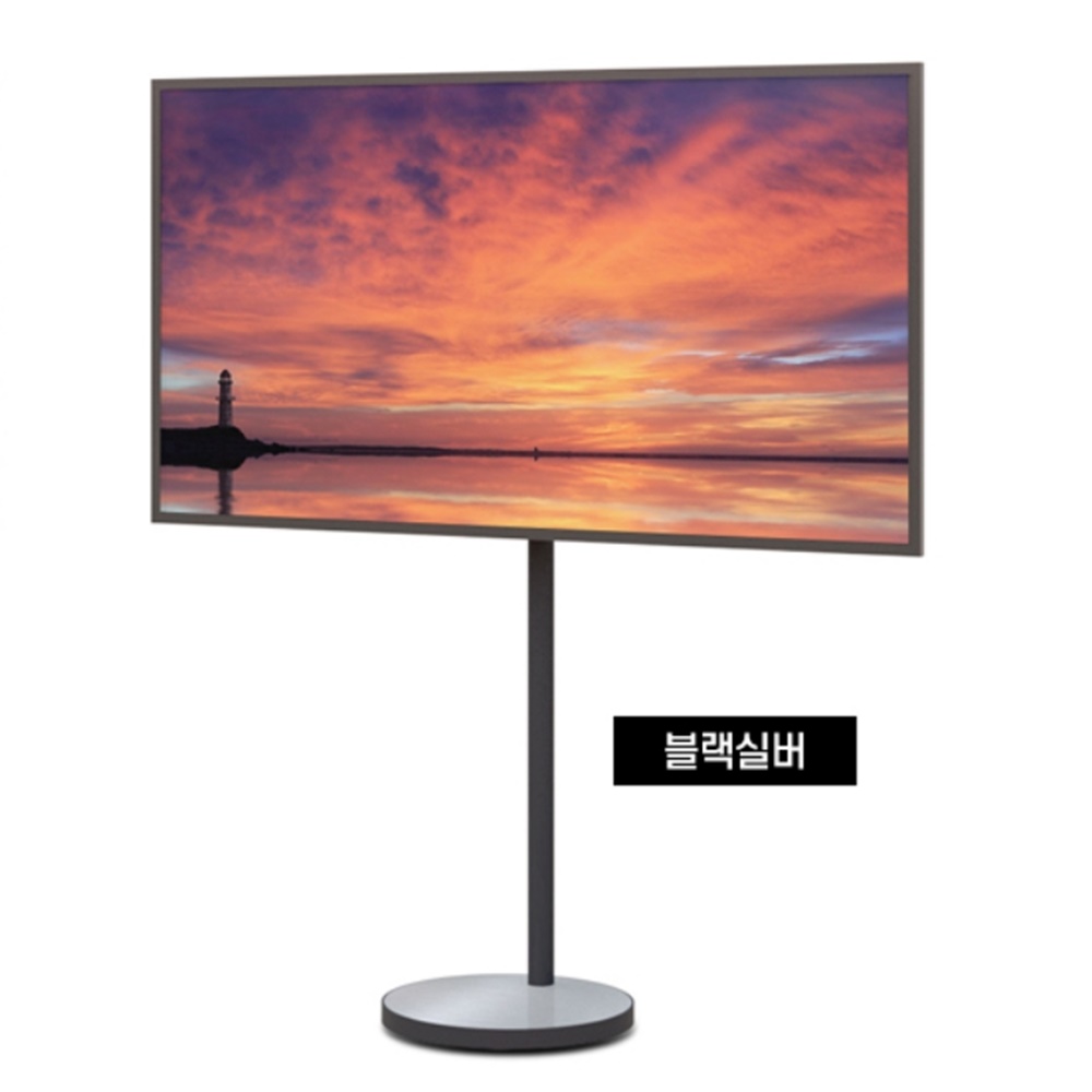키높이 삼탠바이미 거치대 이동식 TV 스탠드163cm (65인치) 이미지 8