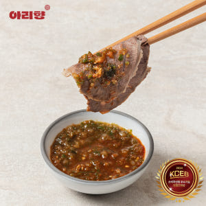 삶은 아롱사태 수육 슬라이스 소고기수육 국밥고기 쌀국수 고기 가정용 업소... 맛있게 먹은 솔직 후기 - 상품 이미지 3