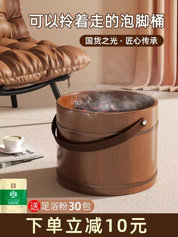 족욕통 노천 양동이 편백 간이 세면 버킷 료칸 건식 - 상세 이미지 2
