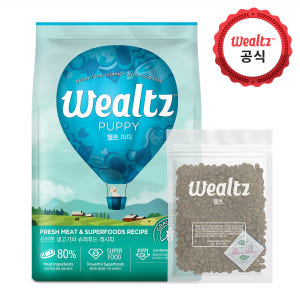 웰츠 독 퍼피 6kg 솔직 후기 | 실제 사용자 리뷰 총정리 - 상품 이미지 3