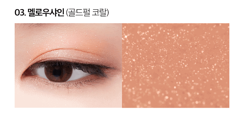MQNY Nude Mood Eye Palette Shadow Glitter Makeup Color Palette 9 Colors 9g