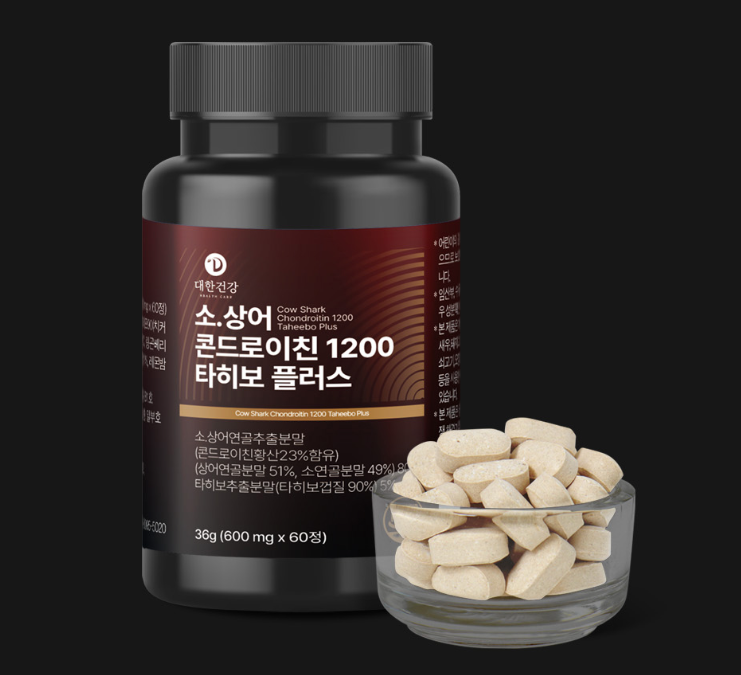 소상어혼합콘드로이친 zs 고순도 소연골 철갑상어연골 저분자 60정 - 메인 이미지