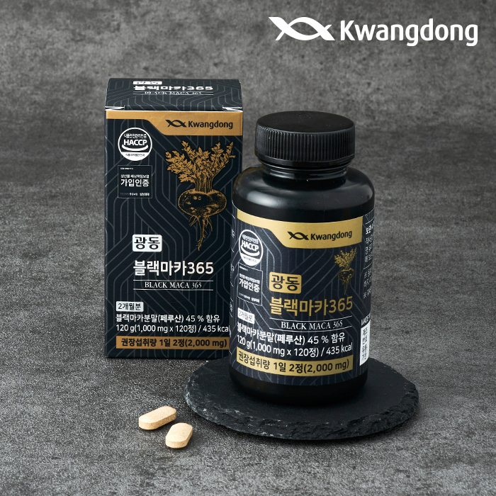 광동 블랙마카365 아연 아르기닌 남성여성마카 120정 2개월분