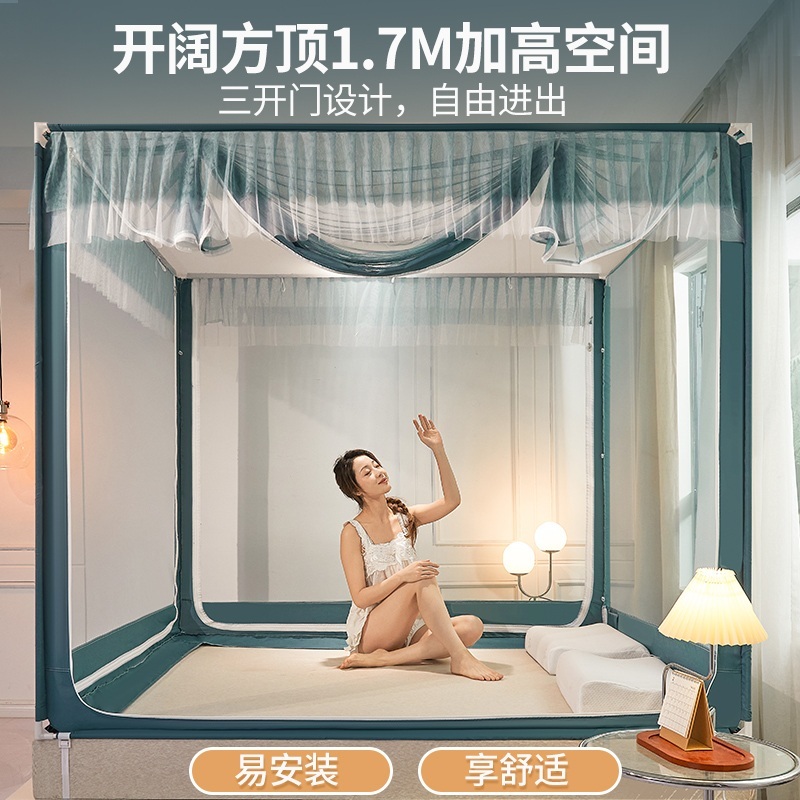 대형 1인용 모기장 싱글 텐트 - 상세 이미지 4