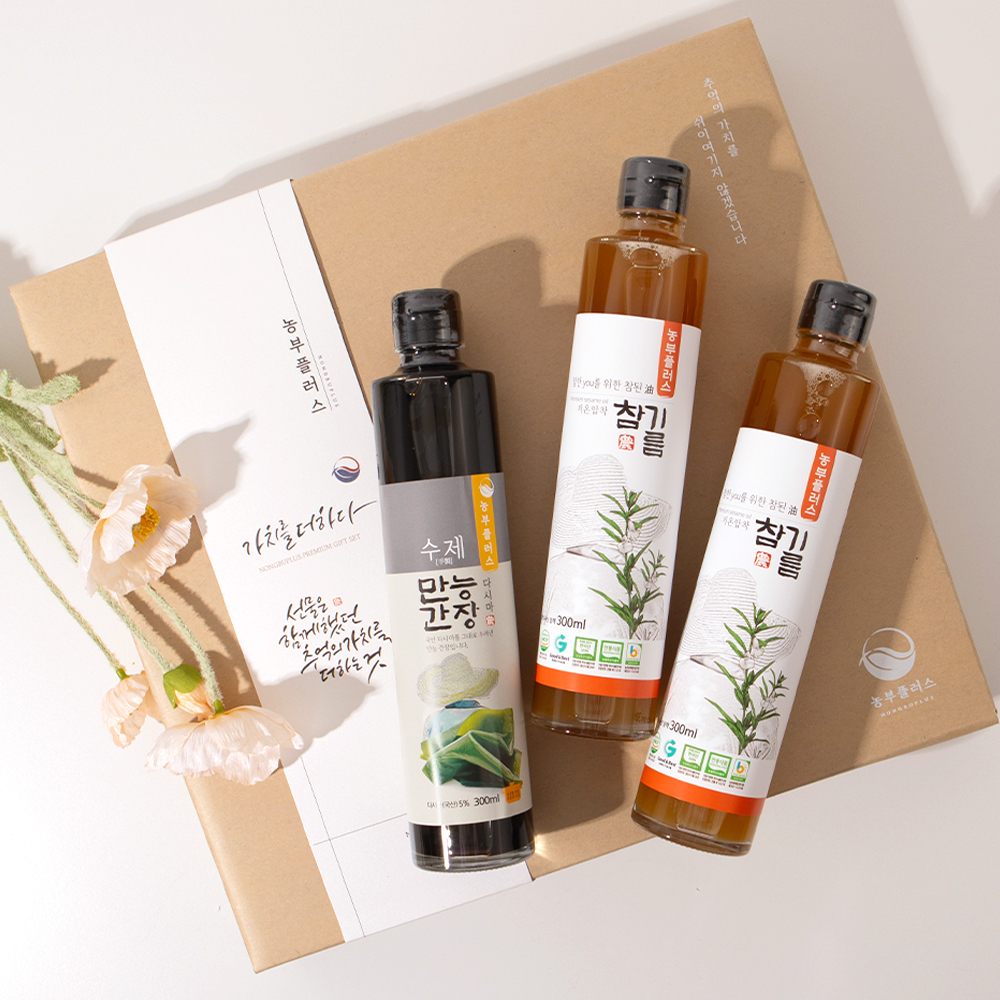다시마간장 국산 저온압착참기름 저온압착들기름  300ml 3병선물세트 농부플러스 - 상세 이미지 5