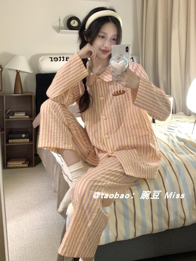 우연일까 4화 김소현 잠옷 파자마 이홍주 홈웨어 스트라이프 의상 옷 패션 - 상세 이미지 4
