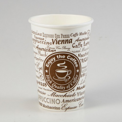 13온스 종이컵 13oz 384ml 50개 : 오피스디포 공식스토어