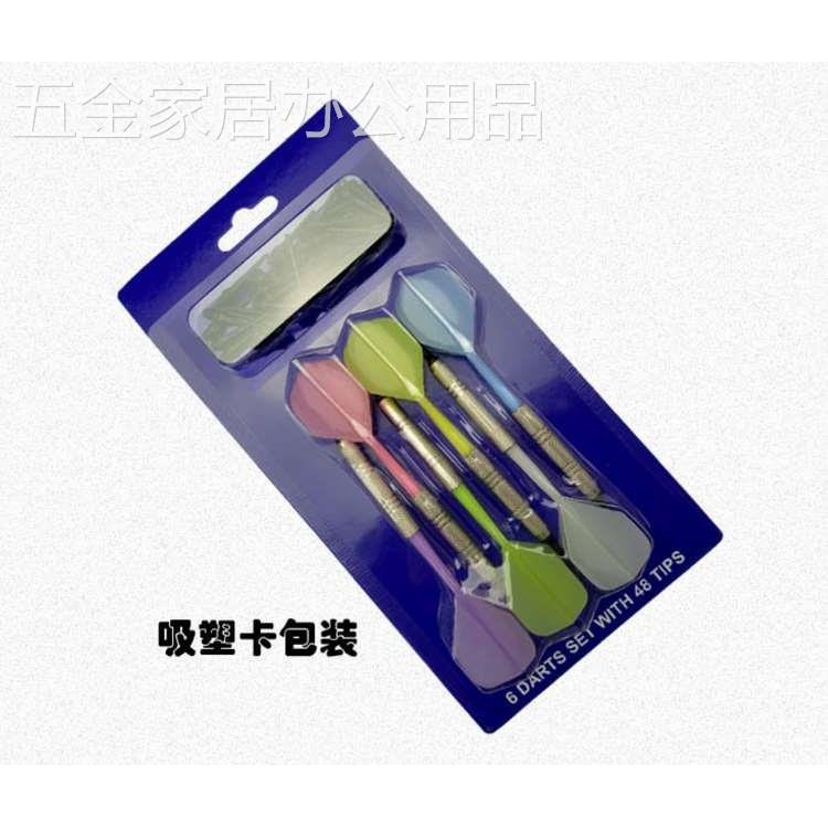 전자 다트판 오락실 술집 기계 자동 통합 실내 오락 다트 게임 - 상세 이미지 3