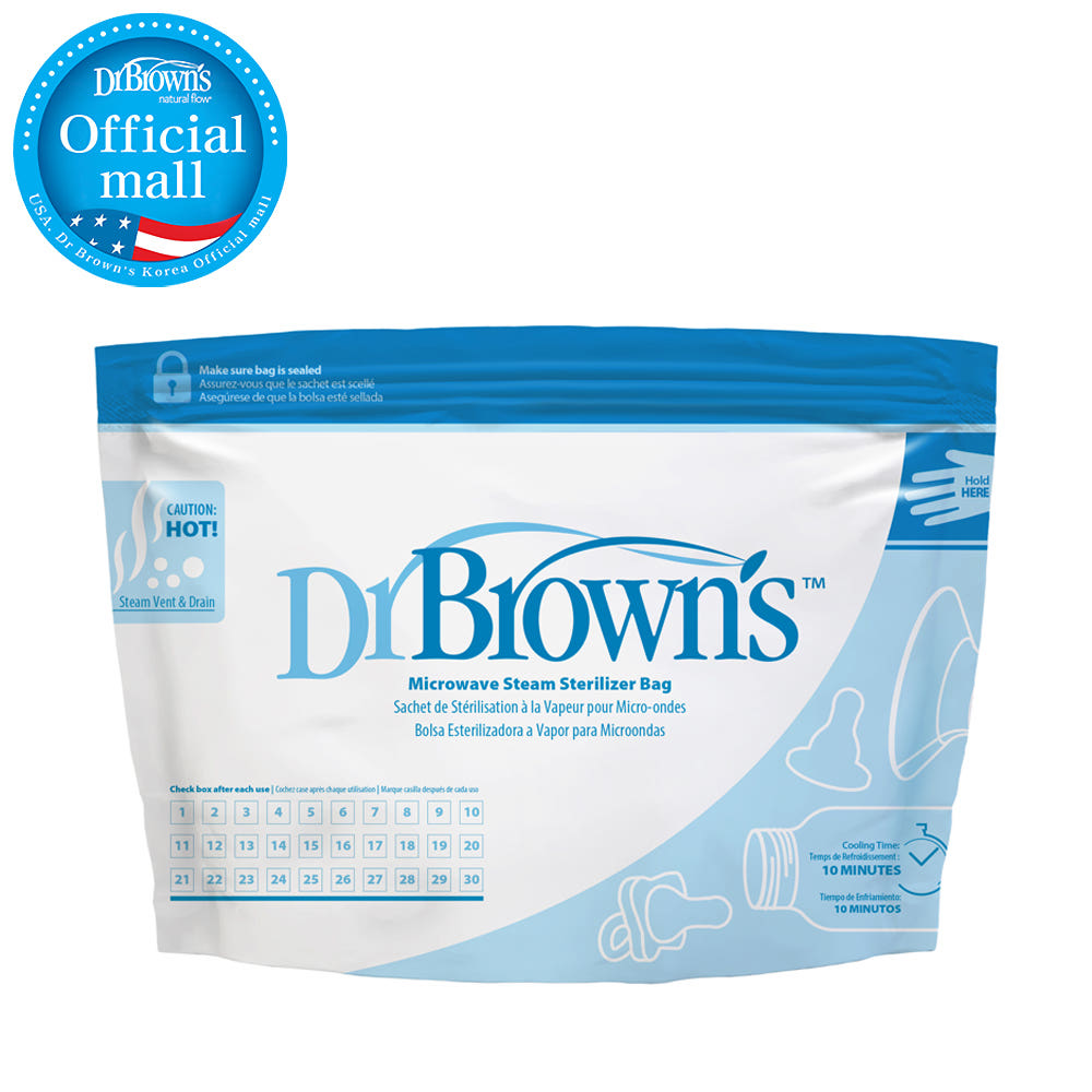 닥터브라운 스팀백