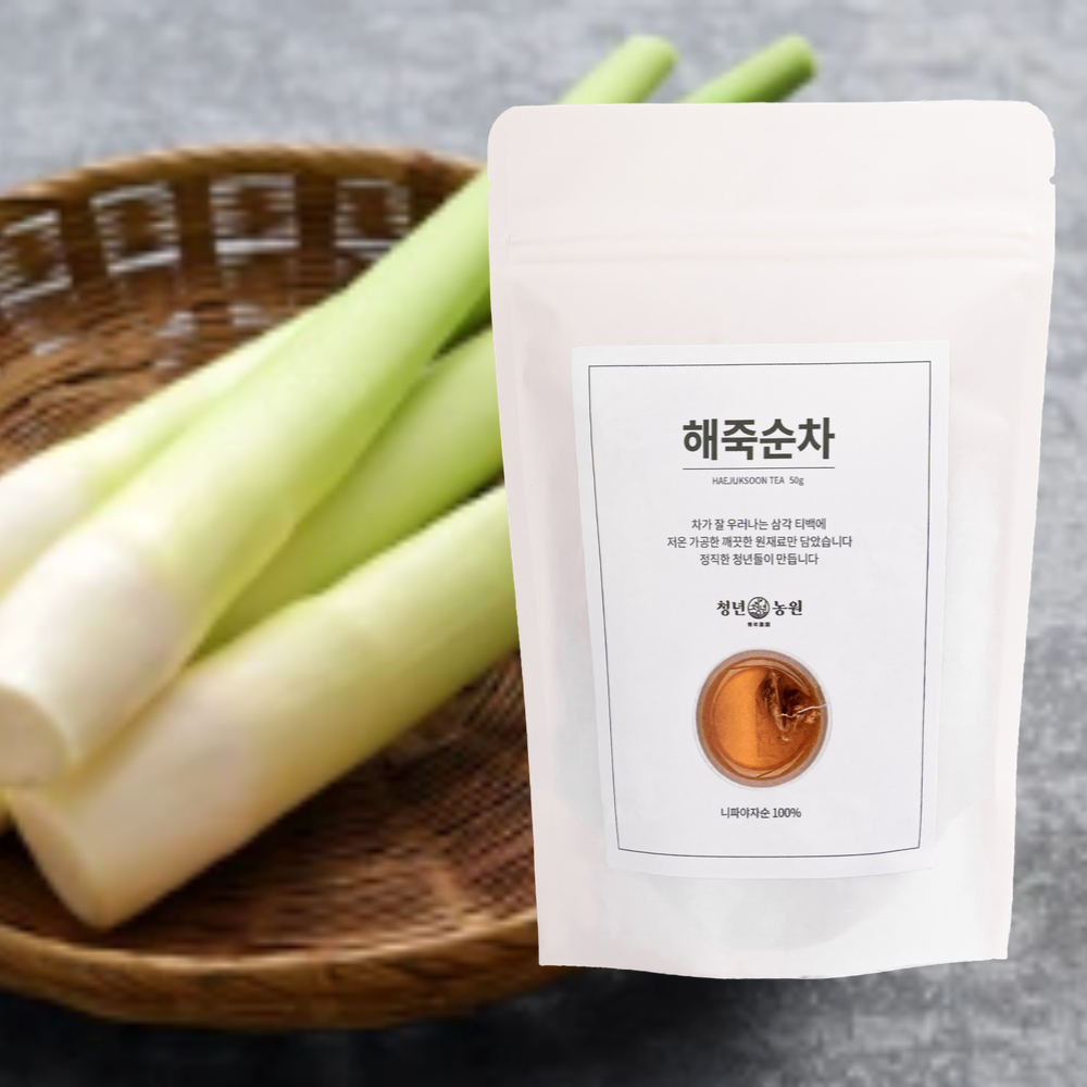 [청년농원] 해죽순차 티백 순수 해죽순 - 상품 이미지