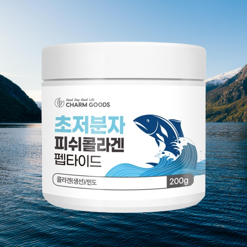 초저분자 어린콜라겐 트리 펩타이드 저분자 피쉬콜라겐 마시는 초분자 가루 모발