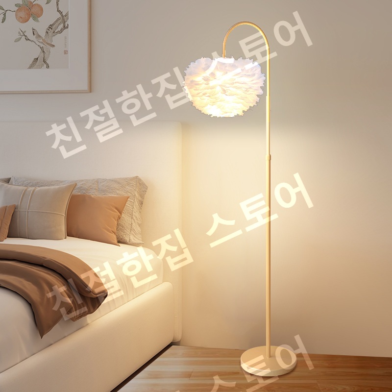 조명 깃털스탠드 스탠드 테이블 무드 플로어 거실 침실 이미지