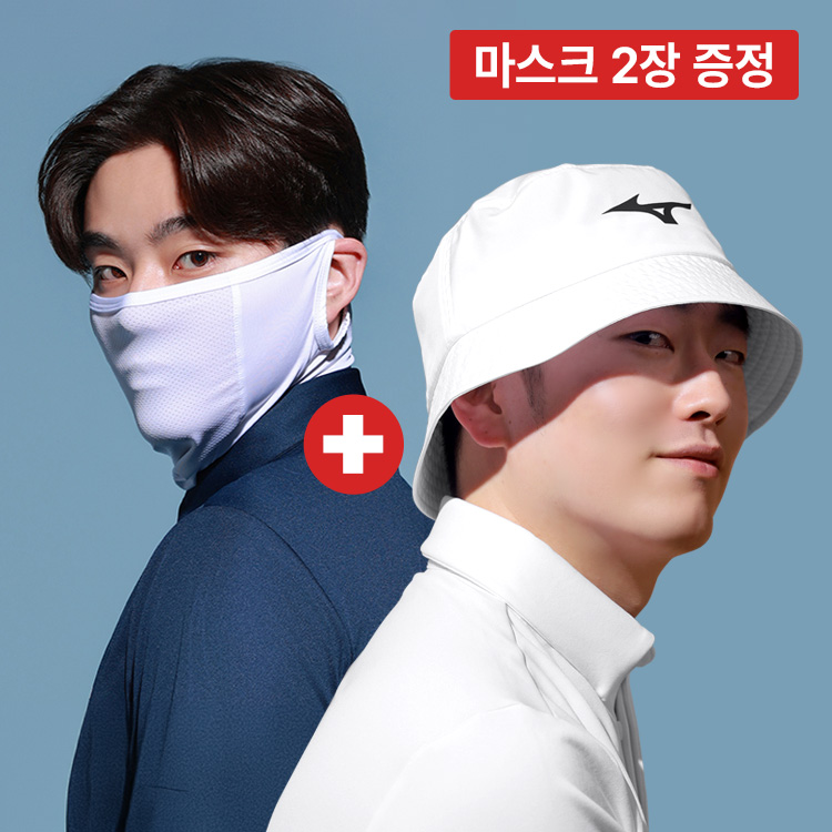 [1+1] 미즈노 RB 버킷 햇 골프모자 + 리카타 에크모 메쉬 귀걸이 마스크 - 상세 이미지 2