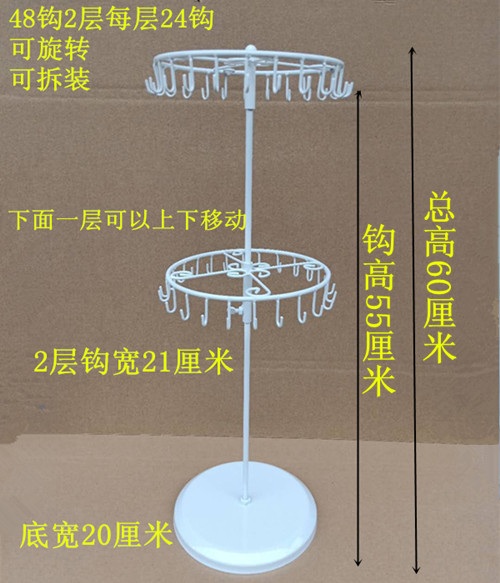 주얼리진열대 행거 회전판 전시 다용도 진열장 걸이대 - 상세 이미지 2