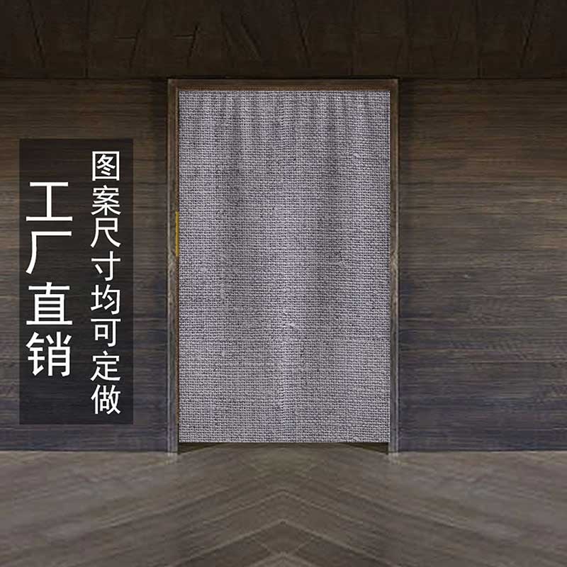 린넨 커튼 홈 파티션 조각보 세미 시어 드레이프 슬라이딩 창문 출입구 솔리드