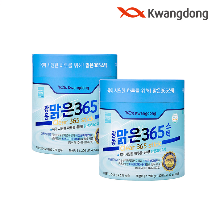 광동 맑은365 스틱 100포 x 2통, 목 관리 식품 - 상품 이미지