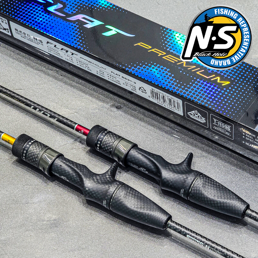 엔에스 플랫 프리미엄 광어다운샷 로드 B631-2