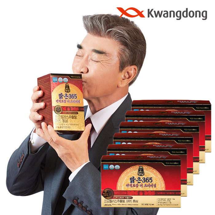 광동 맑은365 면역보감더프리미엄 면역력 홍삼진액스틱 6박스 180포
