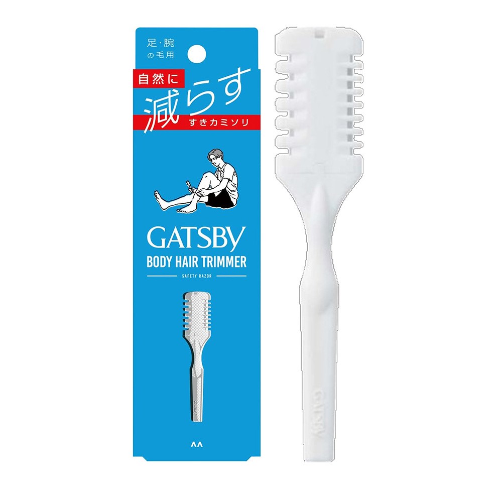 GATSBY 개츠비 바디 트리머 다리 팔 전용 면도칼