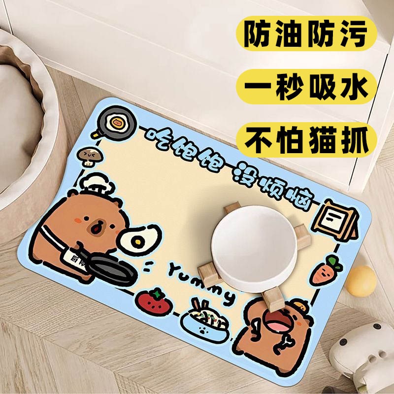 반려동물 식기 매트 긁힘 방지 강아지 고양이 미끄럼 방지 방수 그릇 패드 흡수 - 상세 이미지 2