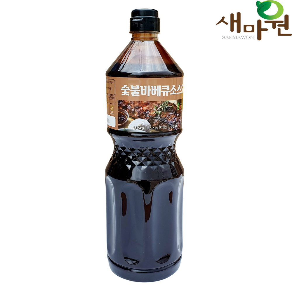새마원 바로 숯불 바베큐소스S 업소용 숯불 향 소스 2.15kg, 1개 : 식자재프로