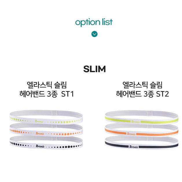현장 머리띠 작업용 땀제거 머리띠 남자 작업 머리띠 - 상세 이미지 3