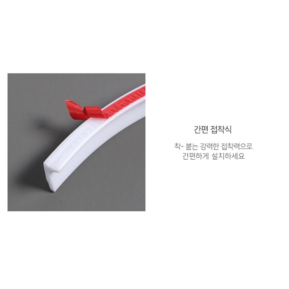 100cm 욕실 욕조물막이 베란다 바닥 샤워실물막이 이미지 6