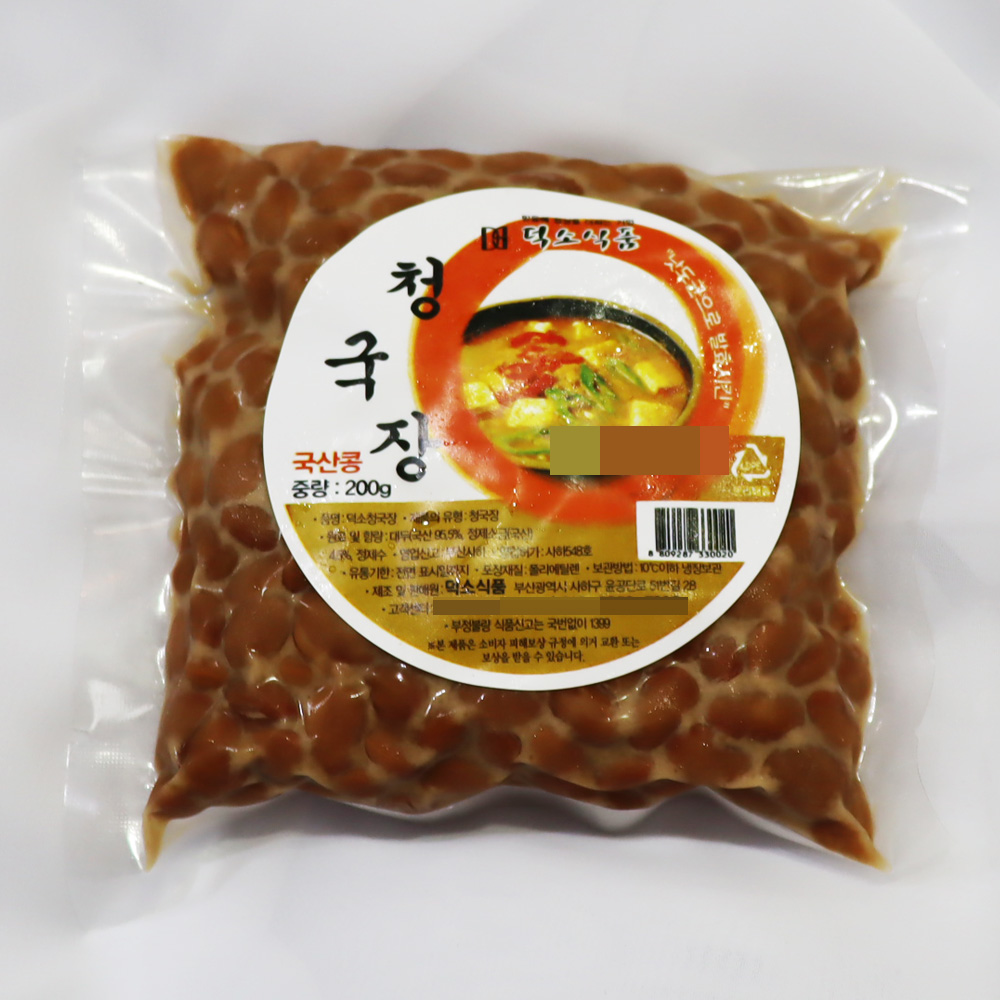 [사하구 배달] 몸에 좋은 구수한 청국장 200g [신평 즉석두부] : 동네시장 장보기