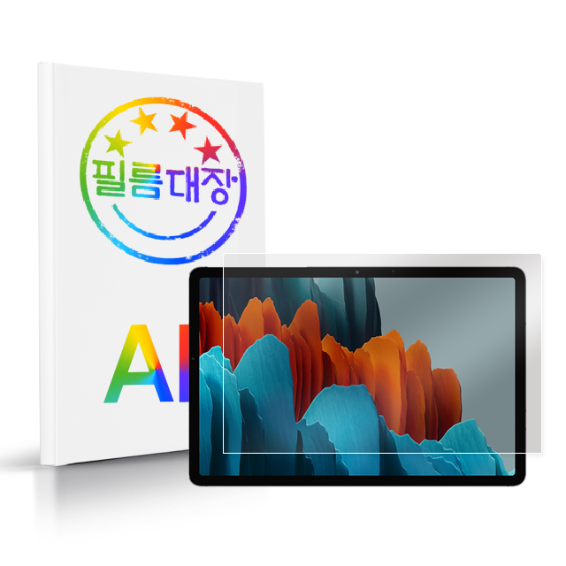 필름대장 갤럭시탭S7 플러스 AR 고화질 액정보호필름 - 상품 이미지
