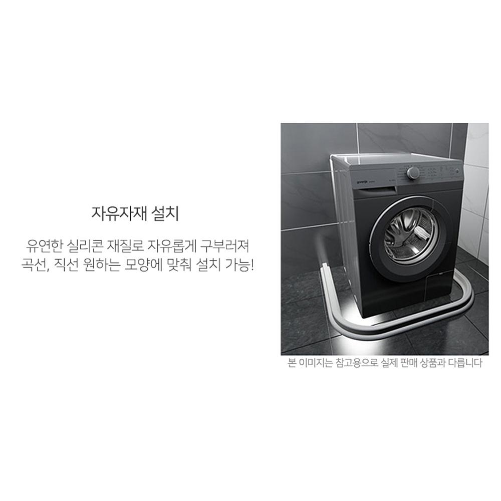 100cm 욕실 욕조물막이 베란다 바닥 샤워실물막이 - 상세 이미지 5