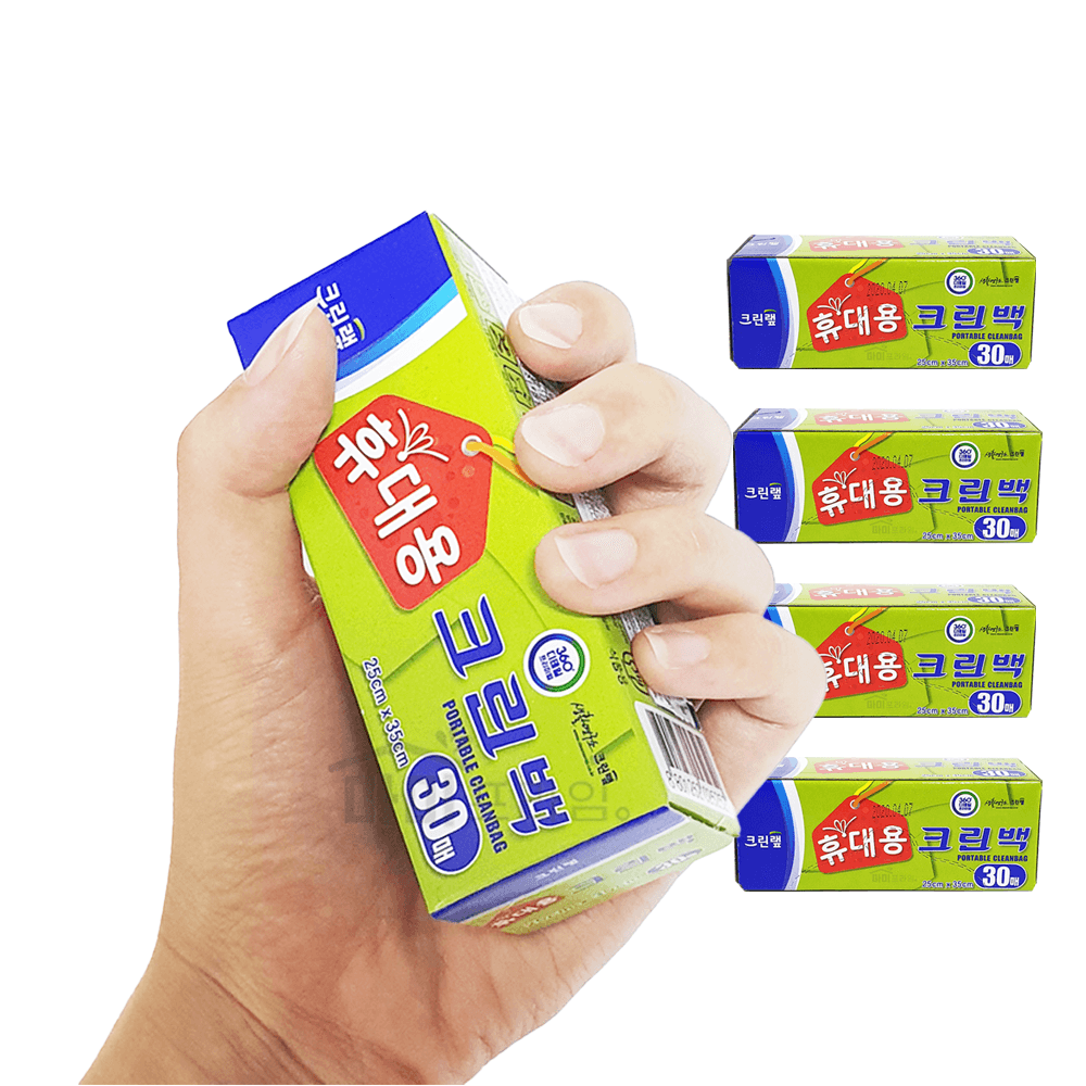 휴대용 배변봉투 비닐 산책용품 25x35 120매