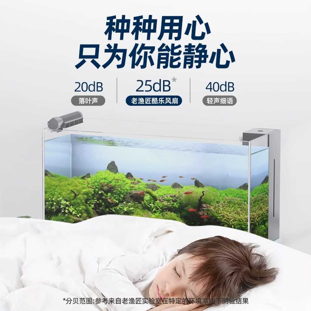 수조 수온조절기 냉각봉 항온기 물냉각 막대 열대어 CL200 단일 팬 60cm 이하 - 상세 이미지 4