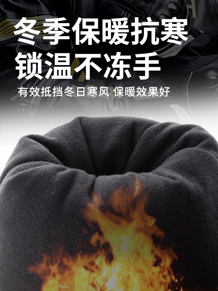 오토바이 장갑 가죽 바이크 라이딩 레이싱 안전 남녀 공용 탄소 섬유 - 상세 이미지 4