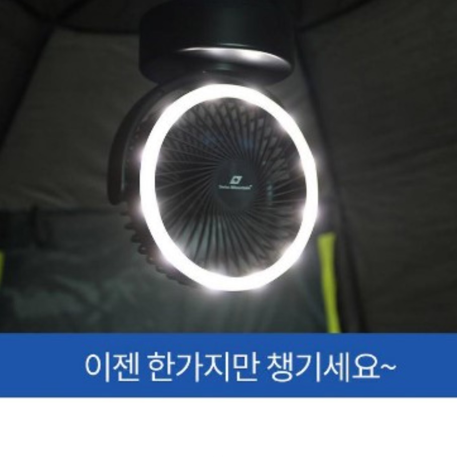 차박 선풍기 소형 선풍기 캠핑용 써큘레이터 책상용 선풍기 사무실 서큘레이터 - 상세 이미지 2