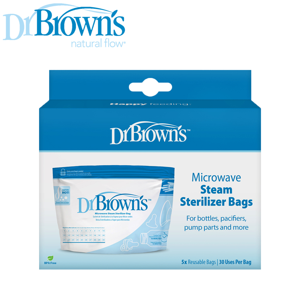 forBaby 닥터브라운 / 전자레인지 스팀 소독백 - 5개입 150회 사용