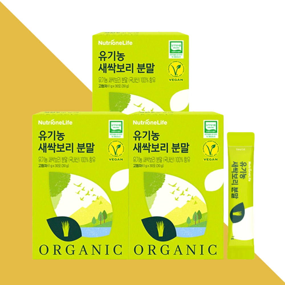 뉴트리원 유기농 새싹보리 분말 30포X3박스 - 메인 이미지