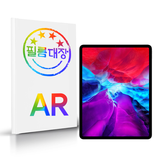 필름대장 아이패드 프로 4세대 11인치 AR 고화질 액정보호필름 - 상품 이미지