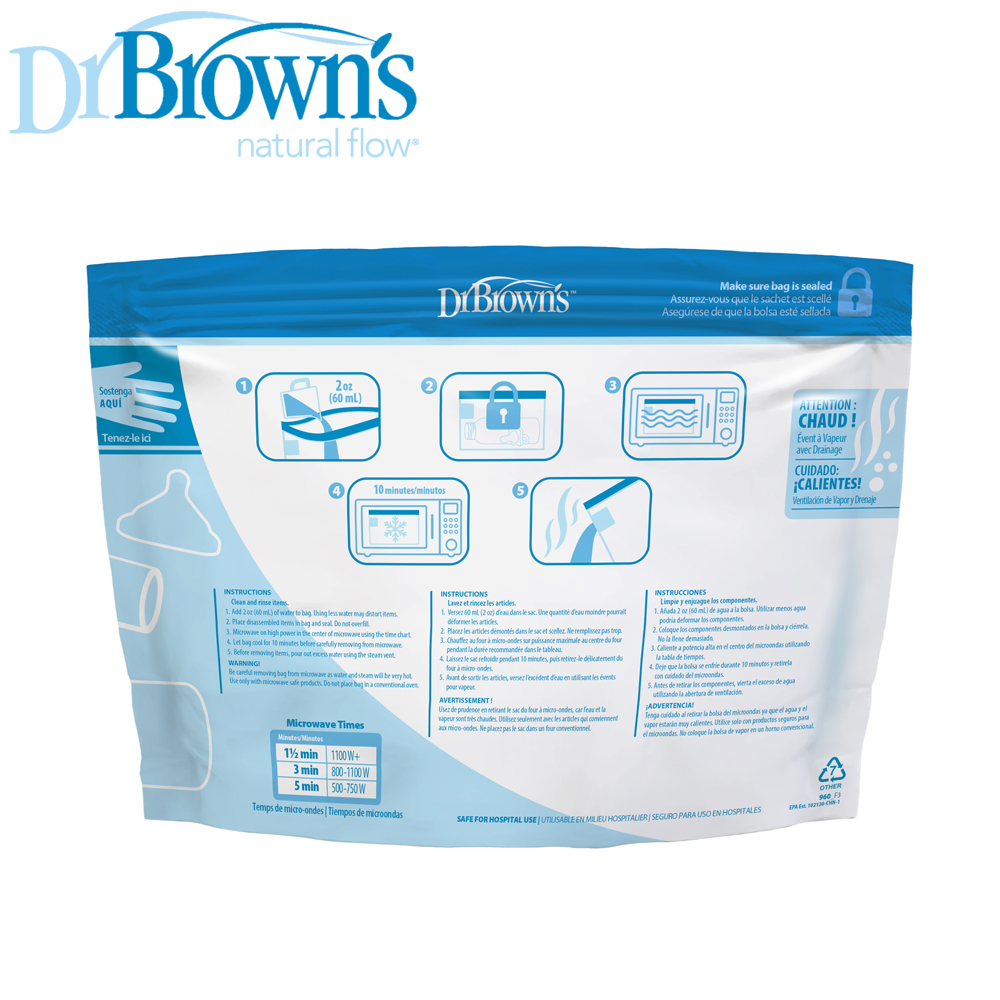 forBaby 닥터브라운 / 전자레인지 스팀 소독백 - 5개입 150회 사용