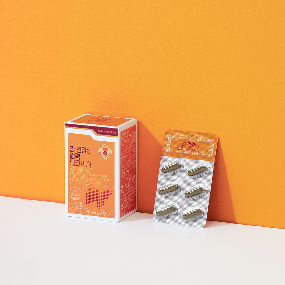 광동 간 건강엔 활력 밀크씨슬 750mg 30캡슐, 1개 - 상세 이미지 4