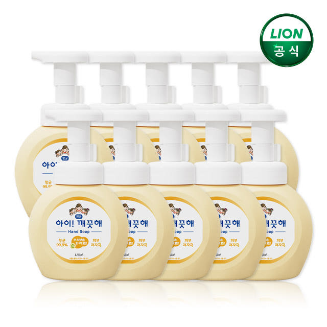 아이깨끗해 핸드워시 250ml x 10개 거품형 가격 비교 라이온코리아 브랜드스토어 아이깨끗해 핸드워시 250ml x 10개 거품형