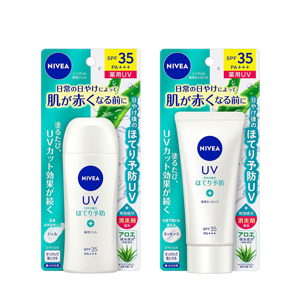 니베아 UV 약용 젤 80g