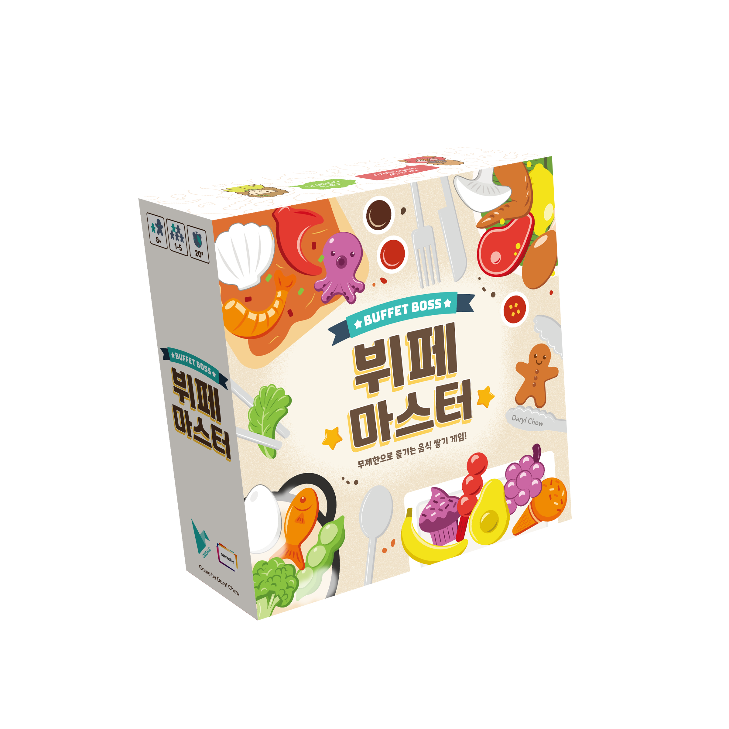뷔페마스터 보드게임 음식 쌓기 덱스터리티 균형 밸런스 어린이 선물 - 상품 이미지