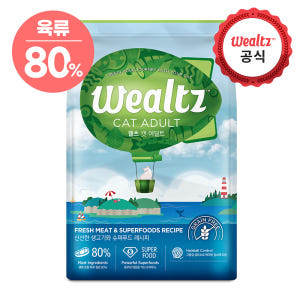 웰츠 캣 어덜트 2.1kg 솔직 후기 | 실제 사용자 리뷰 총정리 - 상품 이미지 2